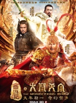 国产在线播放一区